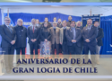 162º ANIVERSARIO GRAN LOGIA DE CHILE